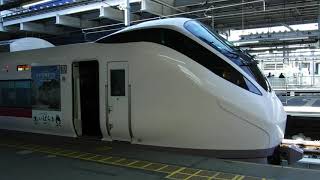 JR品川駅9番線に停車中の、10時15分始発常磐線「知らないなんてもったいない!いばらき」特急ときわ57号勝田行きE657系K6水カツ!