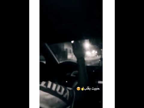 حاله واتس عصام صاصا رميت الحب وسط الورد باعنى استوريهات انستا