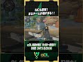 MCも驚き「なにが起こっているんだ！？」【デルタフォースモバイル】#shorts #デルタフォースモバイル #αDL #deltaforce
