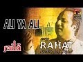 Rahat fateh ali khan  ali ya ali