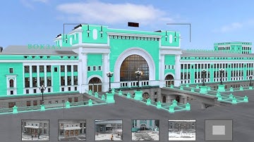 3D Video Surveillance System