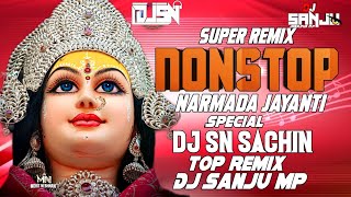 Download Lagu Nonstop Narmada Jayanti Special Dj Sn Sachin Super Top Remix Dj Sanju mp MP3
