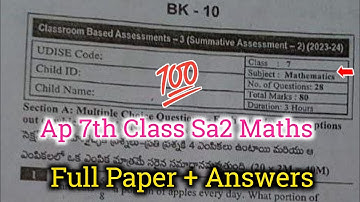 💯ap 7th class CBA-3 Sa2 Maths real question paper 2024|7th Sa2 maths question paper 2024 Answers