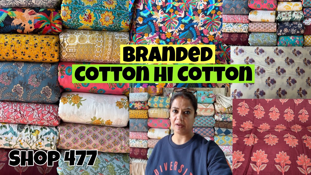 Branded Cotton latest prints | Ajrakh, Kalamkari, Geometrical Prints | Katran Market | Shwetadhiraj