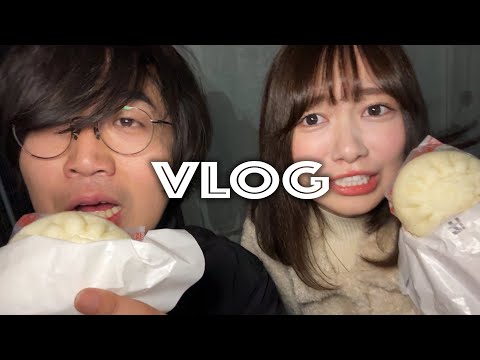 妄想では付き合ってる彼女と肉まんデート【VLOG】