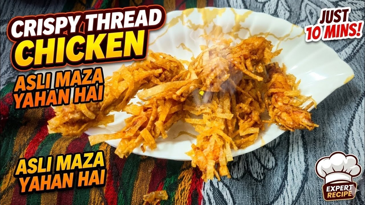  Ramzan Special Iftar Snack | Easy & Crunchy Chicken Starter | Crispy Thread Chicken Recipe! 