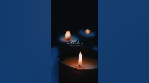 ﴿ كَلَّا ۚ سَنَكْتُبُ مَا يَقُولُ وَنَمُدُّ لَهُ مِنَ الْعَذَابِ مَدًّا﴾ سورة مريم -عبد الرحمن مسعد