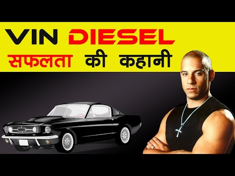 Video: Actor Vin Diesel: Biography, Filmography, Personal Life And Interesting Facts