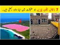 7 incredible things in the world in urduhindi  dilchasp maloomat