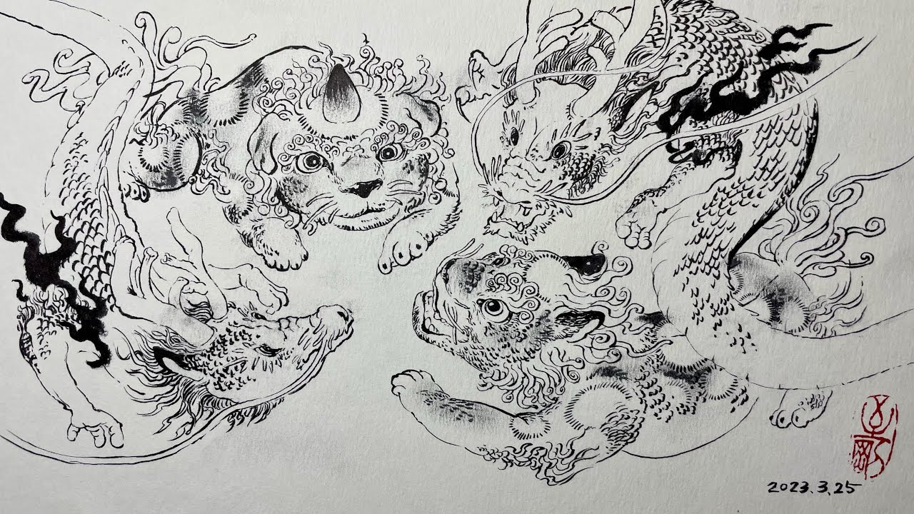 筆ペン一本で描き出す - YouTube