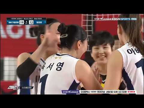 [<strong>KBSN</strong> SPORTS] EVERY DAY 스페셜V_43회