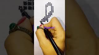 How to draw a music note symbol on grid paper? #short #pixelart #meloiart