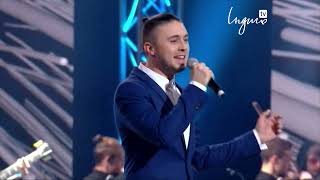 Антитіла – «TDME (Там Де Ми Є)». | LIVE. | «Новорічна Музична Платформа України 2018». |