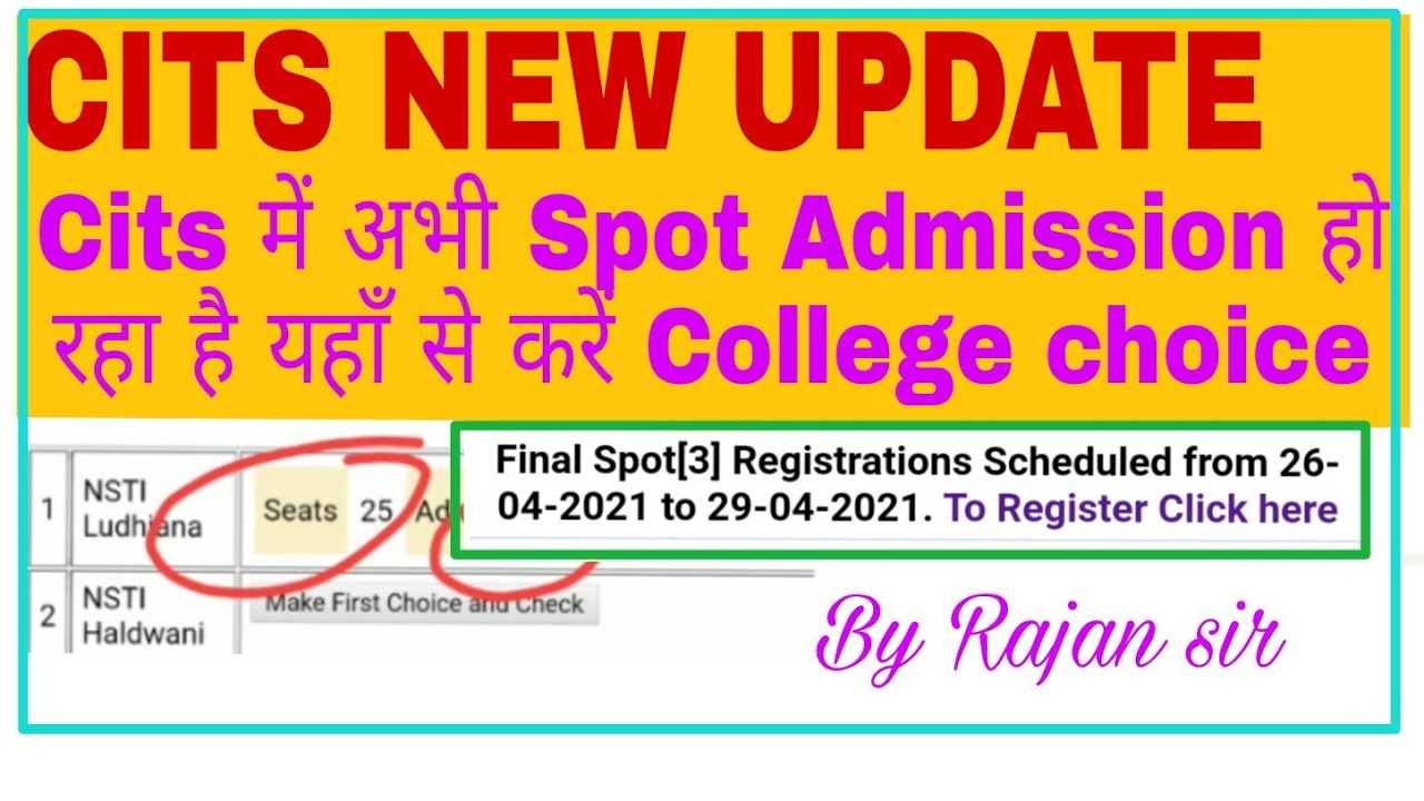 Cits spot 3 Admission हो रहा है | अभी college choice करें.