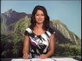 6 4 2019 KSPN2 NEWSRev