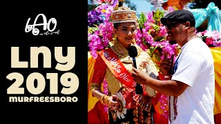 2019 / Lao New Year / Wat Lao Buddharam / Murfreesboro TN / Video Highlghts