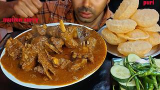 restaurent Style Bihari Mutton Kadai! 😍 Better masala! 🥘 Soft Puri & Salad BIG BITES! 🔥EATING SHOW screenshot 2