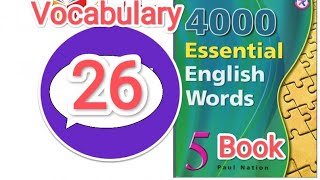 کاربردی ترین لغات انگلیسی | آموزش زبان انگلیسی برای بزرگسالان| آموزش زبان انگلیسی از صفر تا 100
