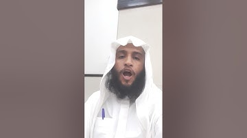 أذكار بعد الصلاة والسلام بصوت القاري عبدالله حمد الهديان إمام مسجد الكوثر بالمدينة المنورة