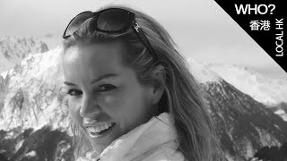 WELL, WHO? Annabelle Bond