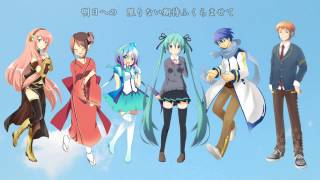 アルトパート「Let's Search For Tomorrow(レッツサーチフォートゥモロー)」歌詞付き