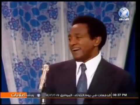 عثمان حسين عارفنو حبيبى الشاعر اسماعيل حسن