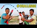 Rocket 🚀 Throwing Challenge With Friends | हारने वाला Aloevera 🌵 खाएगा 🤮