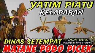BAGONG YATIM PIATU KELAPARAN,PAGELARAN WAYANG KULIT DALANG SENO NUGROHO