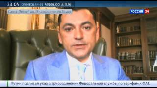Андрей Тынди рассказал о санкционных товаров на полках магазинов(Ввозить товар, согласно закону, нельзя, но продавать-то можно. Арбитражный суд Петербурга в этом случае..., 2015-07-26T18:35:04.000Z)