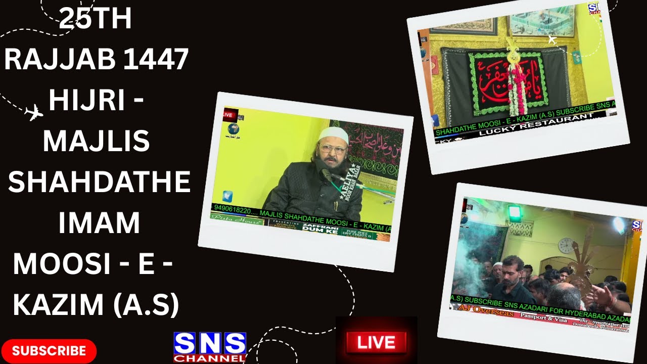 Majlis Shahadat Imam Moosi E Kazim as Moulana Syed Waheed Uddin Hyder Jaffery Sahab Qibla Akhbari