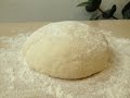 Тесто для Пиццы, Очень Просто и Вкусно | Pizza  Dough  Recipe, English Subtitles)