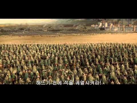 반지의제왕  로한의 기마대 1280x720