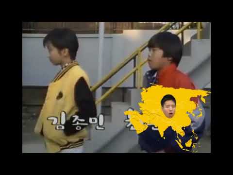 청소년드라마 꾸러기 오프닝타이틀