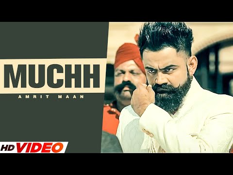 Muchh (Full Song)