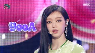 [Comeback Stage] YooA(유아)(OH MY GIRL) - Selfish | Show! MusicCore | MBC221119방송