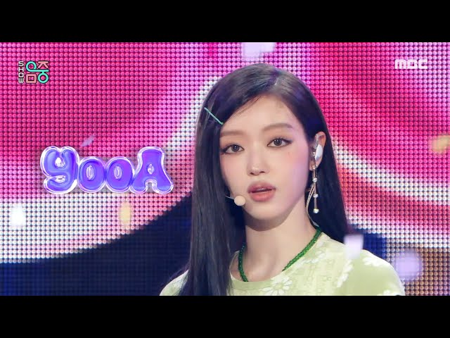 YooA(유아)(OH MY GIRL) - Selfish | Show! MusicCore | MBC221119방송 class=