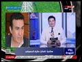 الفنان طارق الدسوقي يكشف تفاصيل رحلة الفنان هاني شاكر لسوريا وحفلاته بها