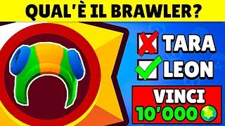 Il Quiz Da 10 000 Gemme Su Brawl Stars 97 Impossibile Youtube - quiz brawl stars ita