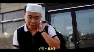 言之過早 (Music Video) - Lai Kei x Takeem
