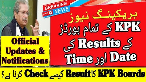 KPK Board Results | KPK Results 2021 Date & Time | How To Check KPK Board Results 2021 | KPK Results