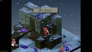 [RetroArch] Final Fantasy Tactics Vulkan PGXP + CRT easy-mode halation + RIS 4K Gameplay