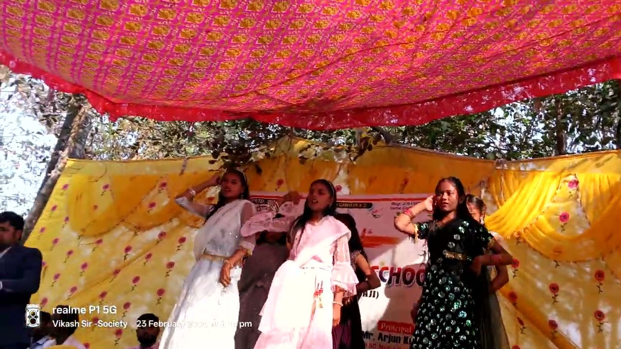 Nalanda Public School Nadarpur 