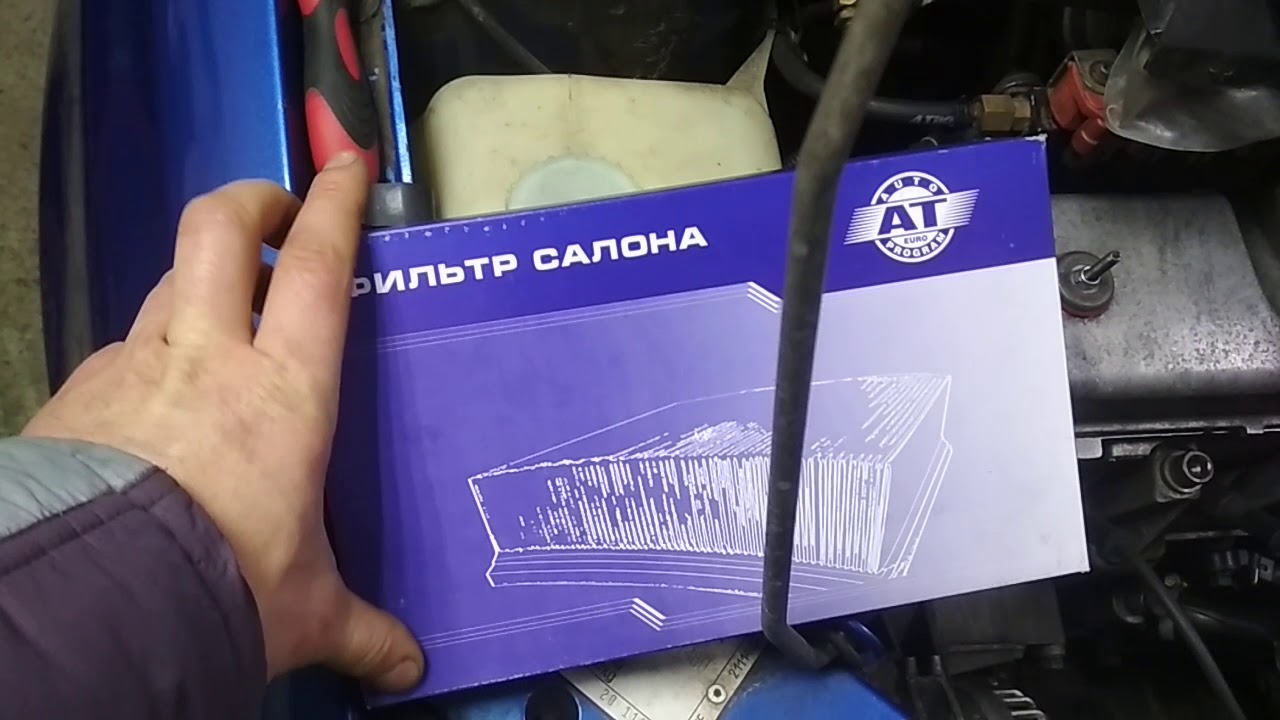 Замена Салонного фильтра Калина 1118 - YouTube