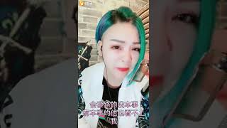 谈什么恋爱谈，是饭不好吃还是土味视频不好看？
