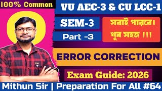 Error Correction: VU 3rd Semester AEC English | CU 3rd Semester LCC-1 English