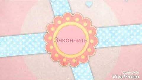 VivaVideo Multi Rendering Round 7 VS @KC-zc5qy 