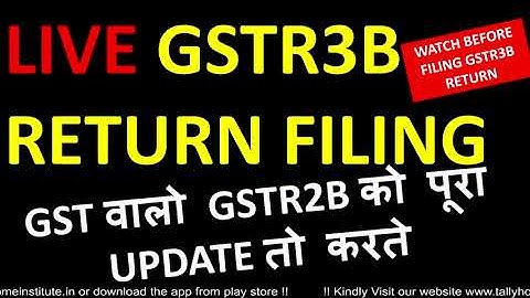 LIVE GSTR3B RETURN FILING | HOW TO CLAIM PROPER ITC | GSTR3B RETURN KAISE FILE KAREIN