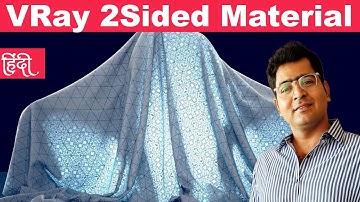 Mastering VRay 2Sided Material I Ekdam Detail Sikho VRay Material I VRay Tutorial for 3ds max