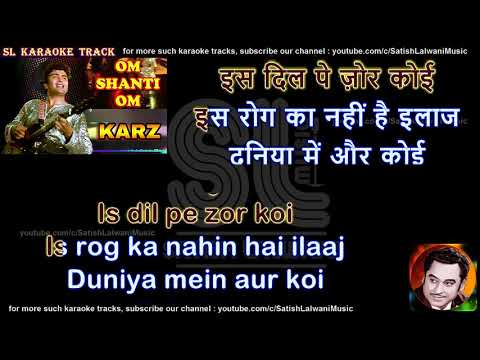 Meri umar ke naujawano | Om Shanti Om | clean karaoke with scrolling lyrics