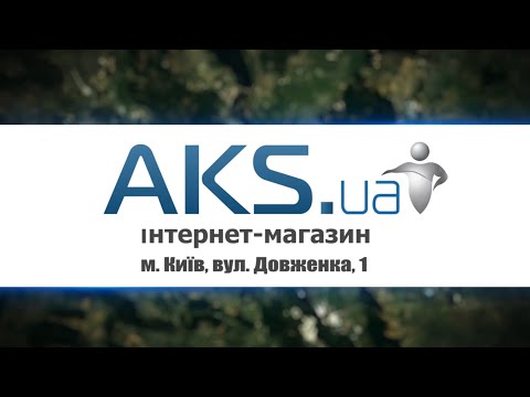 Магазин AKS.ua ул. Довженко 1